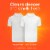 Tide HE Original Liquid Laundry Detergent Perspective: right