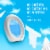 Febreze Small Spaces Air Freshener, Linen & Sky Scent, 1 Count Perspective: right