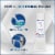 Crest 3D White Brilliance + Whitening Two-step Toothpaste Perspective: right