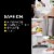 9 Elements Eucalyptus Multi Surface All Purpose Cleaner Vinegar Spray Perspective: right