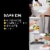 9 Elements Lemon All Purpose Cleaner Vinegar Spray Perspective: right