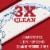Old Spice High Endurance Hair & Body Wash Perspective: right