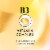Olay Ultra Moisture Bodywash Perspective: right