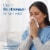 Puffs Ultra Soft Mega Cube Facial Tissues Perspective: right