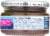 Peloponese Kalamata Olive Spread Perspective: right