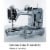 Singer M2100 Sewing Machine with 63 Stitch Applications and Accessories, White Perspective: right