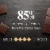 Lindt EXCELLENCE 85% Cocoa Dark Chocolate Candy Bar Perspective: right