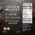 Lindt EXCELLENCE Sea Salt Dark Chocolate Candy Bar Perspective: right