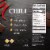 Lindt EXCELLENCE Chili Dark Chocolate Candy Bar Perspective: right