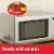 Hormel® Compleats® Chili with Beans Microwave Meal Perspective: right