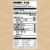 Skippy® Natural Creamy Peanut Butter Spread Twin Pack Perspective: right