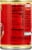 Hormel® No Beans Chili Perspective: right