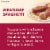 Hormel® Homestyle Meatloaf With Tomato Sauce Fully Cooked Entree, 15 Oz. Perspective: right