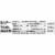 Hormel® Compleats® Beefy Mac Microwave Meal Perspective: right