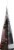 Hormel Black Label Real Chopped Bacon Perspective: right