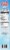 Cookies United Frosty the Snowman™ No Bake Gingerbread House Kit Perspective: right