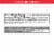 Special K® Bar Brownie Batter Protein Bar Perspective: right