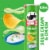 Pringles® Sour Cream and Onion Potato Crisps Chips Perspective: right