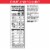 Kellogg's Special K Fruit and Yogurt Cold Breakfast Cereal Family Size Perspective: right