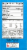 Kellogg's Nutri-Grain Lemon Crumb Cake & Poppy Seeds Breakfast Bars Perspective: right