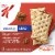 Kellogg's Special K Brown Sugar Cinnamon Pastry Crisps Perspective: right