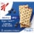 Kellogg's Special K Blueberry Pastry Crisps Perspective: right