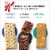 Kellogg's Special K Caramel Pretzel Cashew Protein Snack Bars Perspective: right