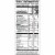 Kellogg's Krave Chocolate Breakfast Cereal Perspective: right