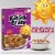 Kellogg's Raisin Bran Original Cold Breakfast Cereal Family Size Perspective: right