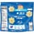 Kellogg's Tiger Paws Jumbo Snax Original Cereal Snacks Perspective: right