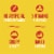 Kellogg's® Eggo® Eggoji Homestyle Frozen Waffles Perspective: right