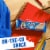 Kellogg's Frosted Flakes Original Breakfast Cereal Bars Perspective: right