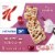 Kellogg's Special K Berry Vanilla Protein Energy Bars Perspective: right