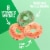 Kellogg's® Apple Jacks Giant Size Cereal Perspective: right