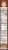 Kellogg's® Elf on the Shelf® Hot Cocoa with Marshmallows Cereal Perspective: right