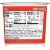 Kellogg's® Krave Chocolate Cereal Cup Perspective: right