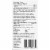 EverRoot Heart Health + Taurine & Green Lipped Mussels Dog Supplement Chewable Tablets Perspective: right