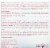 Luster's Pink Conditioning No-Lye Relaxer Shea Butter & Prota-Silk Conditioning Treatment Perspective: right