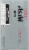 Asahi Super Dry Beer Cans Perspective: right