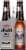 Asahi Super Dry Beer Bottle Perspective: right