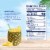 Dole® Light Pineapple Juice Drink Perspective: right