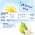Dole® Fruit Bowls® Diced Pears With No Sugar Added Cups Perspective: right