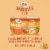 Dole® Wiggles™ Orange Fruit Juice Gels Perspective: right