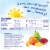 DOLE® Fruit Bowls® No Sugar Added Mixed Fruit in Cherry Flavored Gel Cups Perspective: right