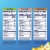 Dole Fruit in Gel Fruit Bowls Snacks Variety Pack 12 - 4.3 oz Cups Perspective: right