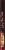 Bellatoria® Ultra Thin Crust BBQ Chicken Pizza Perspective: right