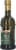 Colavita® Premium Selection Extra Virgin Olive Oil Perspective: right