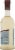 Colavita® White Balsamic Vinegar Perspective: right