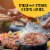 Bush's Smokehouse Tradition Grillin' Beans 22 oz Perspective: right