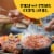 Bush's Southern Pit Barbecue Grillin' Beans 22 oz Perspective: right